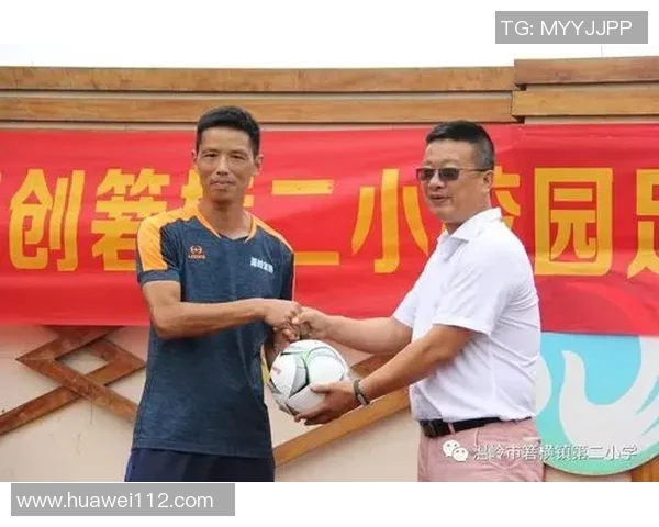 麦克尔成为足坛传奇人物 引领新一代足球风潮再创辉煌