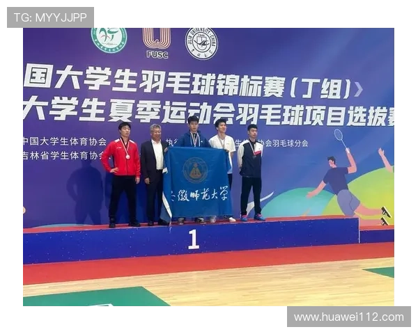 北京羽毛球队转型之路全国锦标赛特别报道展现新风貌与挑战 北京羽毛球队转型之路全国锦标赛特别报道展现新风貌与挑战