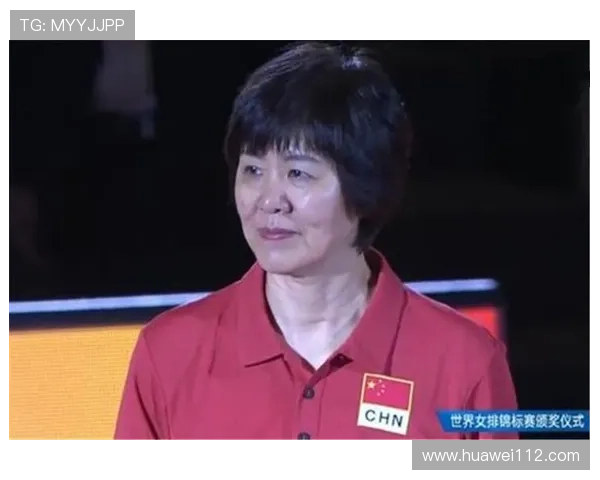 刘芳专访:从排球新星到传奇教练的辉煌历程回顾 刘芳专访:从排球新星到传奇教练的辉煌历程回顾