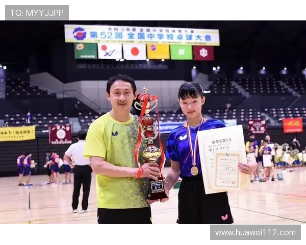 杭州乒乓球队在世界锦标赛中的团队协作表现与胜利之道分析 杭州乒乓球队在世界锦标赛中的团队协作表现与胜利之道分析