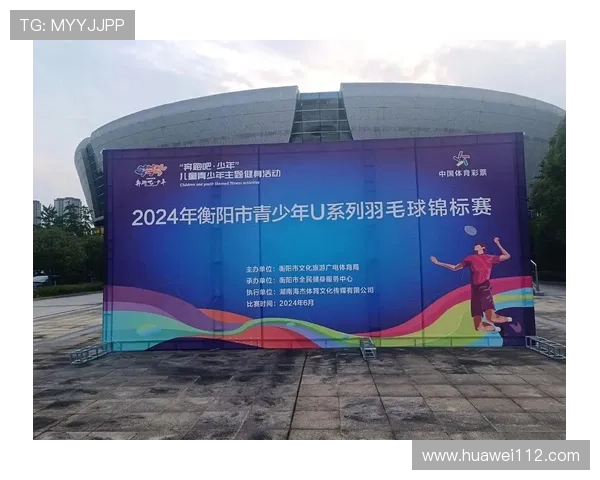 羽毛球比赛经验排行榜揭晓成都羽毛球队荣登第四名引关注