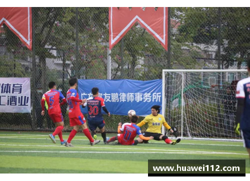 各省球员联赛：打造地方足球新格局