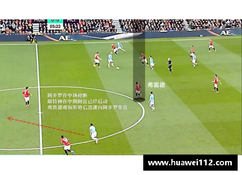 比萨加：从球场英雄到社区领袖