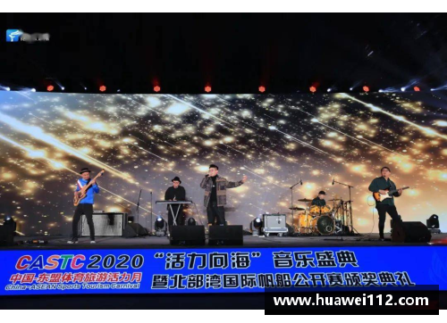 NBA全明星音乐盛典：回顾经典旋律与激情现场表演